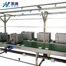 Stainless Steel Profile Steel Chain Conveyor